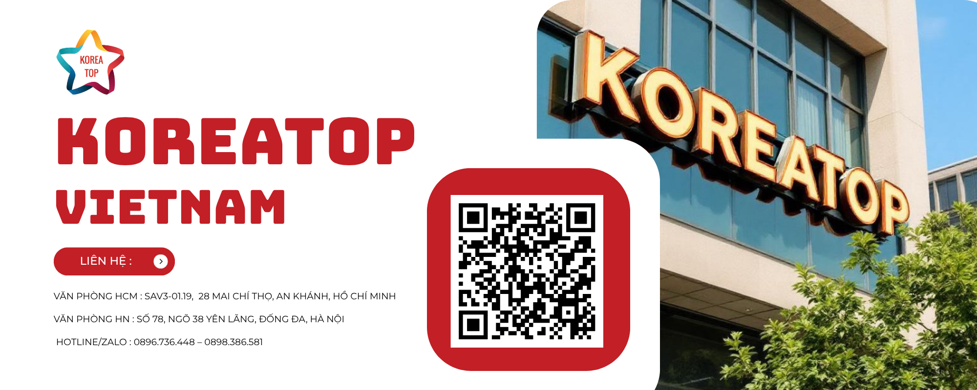 KOREATOP